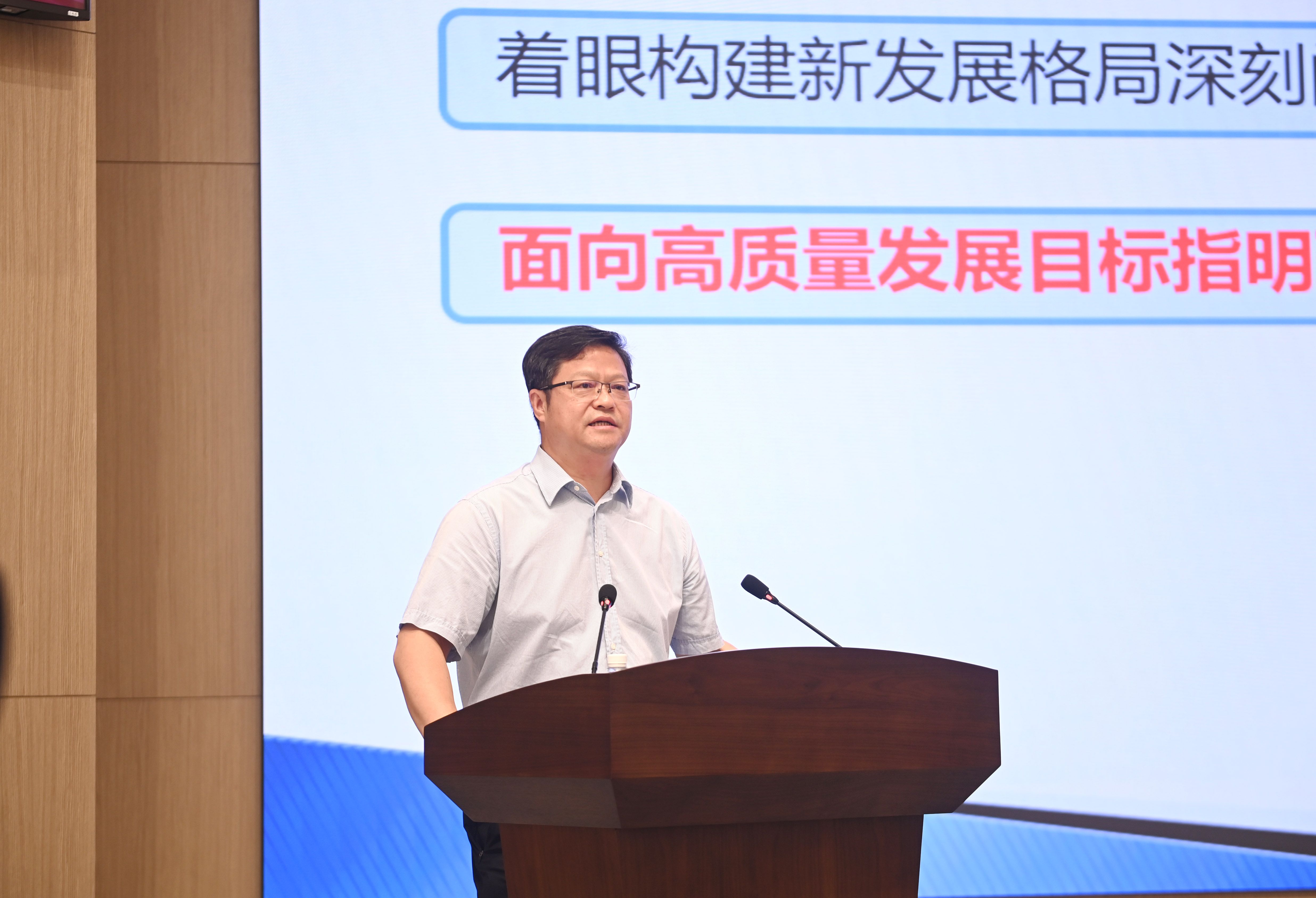 /uploads/news/2022/09/16/1663319717569064968.jpg /uploads/news/2022/09/16/1663319717569064968.jpg