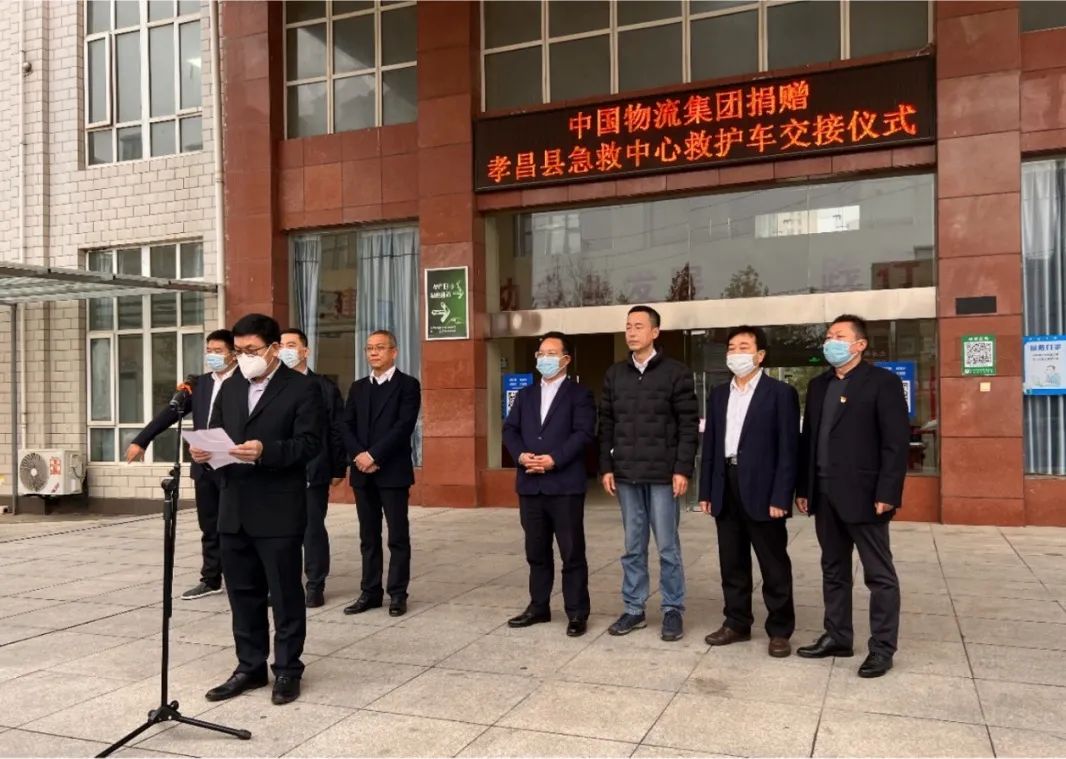 /uploads/news/2022/11/26/1669428449831070436.jpg /uploads/news/2022/11/26/1669428449831070436.jpg