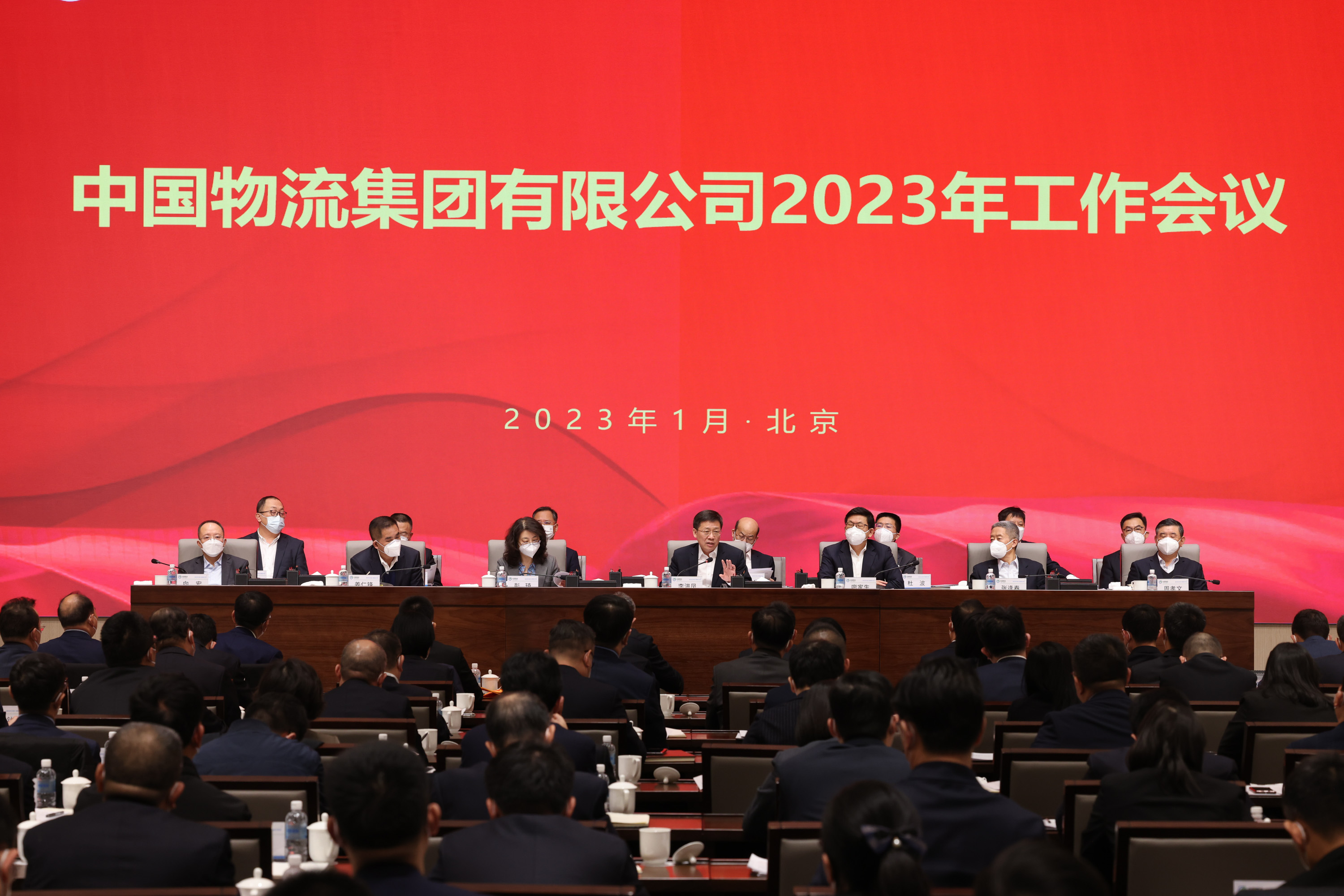 /uploads/news/2023/01/16/1673882299276084935.jpg /uploads/news/2023/01/16/1673882299276084935.jpg