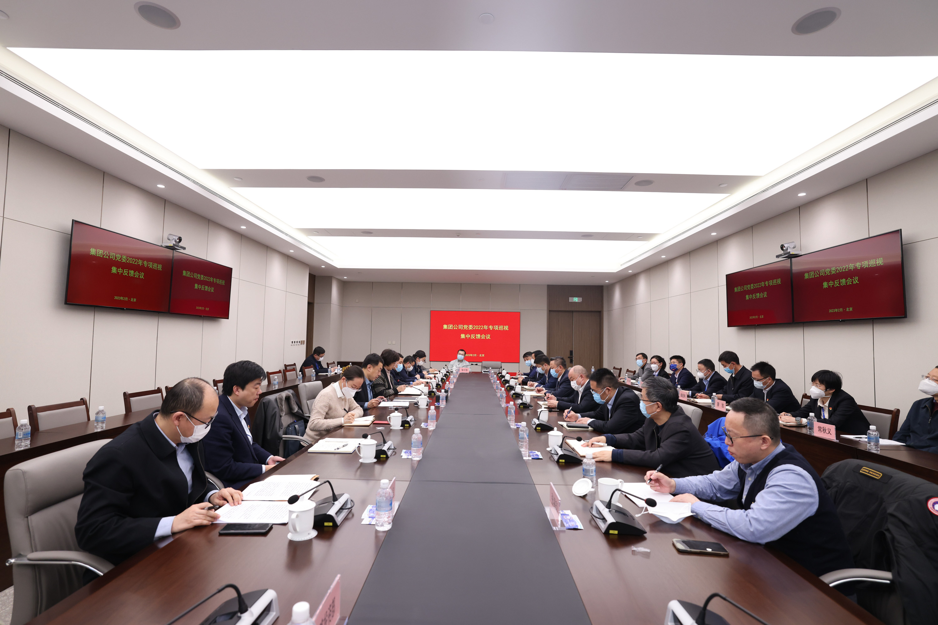 /uploads/news/2023/02/06/1675651000091094250.jpg /uploads/news/2023/02/06/1675651000091094250.jpg