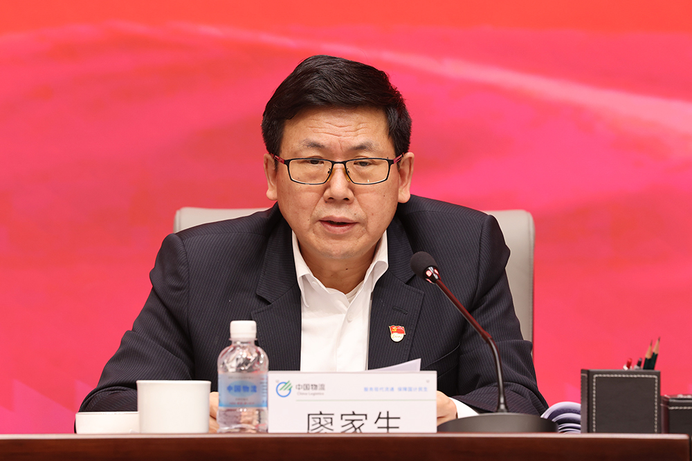 /uploads/news/2023/02/20/1676861122915093085.jpg /uploads/news/2023/02/20/1676861122915093085.jpg