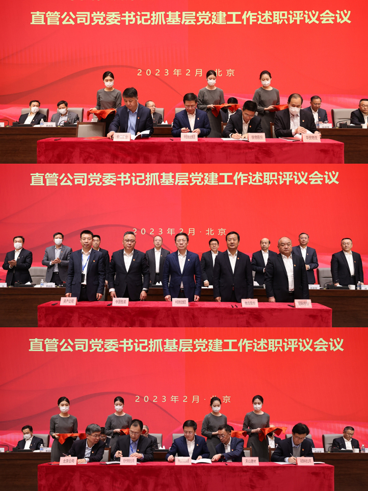 /uploads/news/2023/02/20/1676861238717070037.jpg /uploads/news/2023/02/20/1676861238717070037.jpg