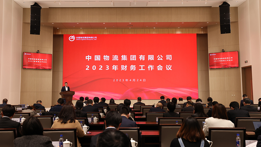 /uploads/news/2023/04/25/1682381154116034193.jpg /uploads/news/2023/04/25/1682381154116034193.jpg