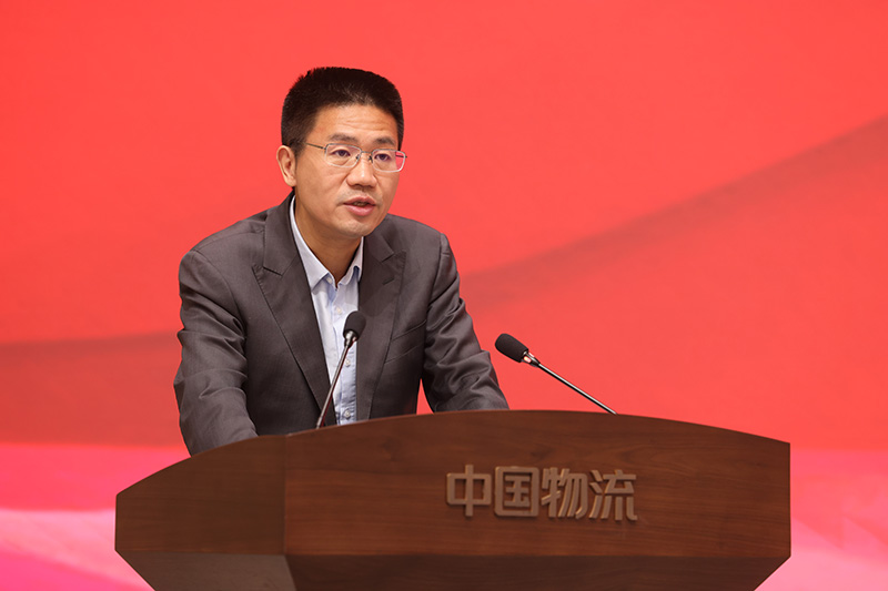 永乐高物流集团召开2023年安全生产工作会议