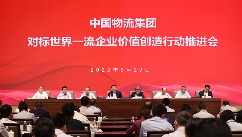 /uploads/news/2023/05/30/1685407732098079289.jpg /uploads/news/2023/05/30/1685407732098079289.jpg