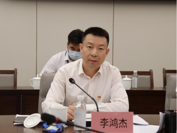 资产公司主题教育读书班暨第二次党委理论中心组(扩大)学习开班