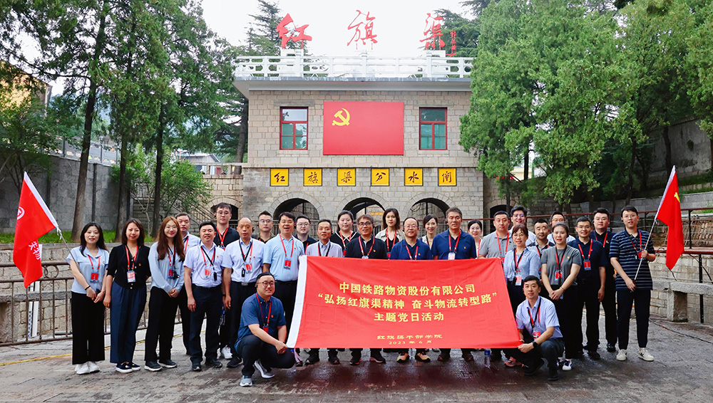 /uploads/news/2023/07/03/1688370568055051337.jpg /uploads/news/2023/07/03/1688370568055051337.jpg