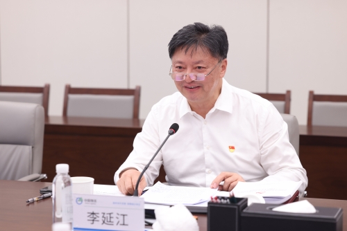 永乐高物流集团党委召开学习贯彻习近平新时代中国特色社会主义思想主题教育专题民主生活会