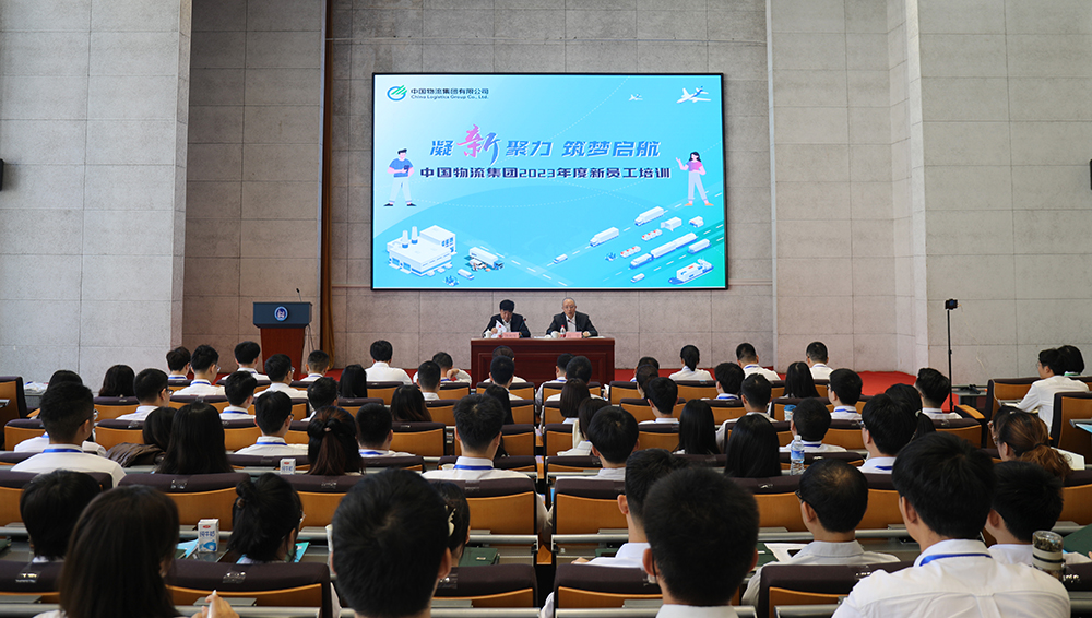 /uploads/news/2023/10/12/1697092758873045554.jpg /uploads/news/2023/10/12/1697092758873045554.jpg