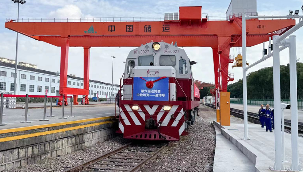 /uploads/news/2023/10/31/1698713883194042249.png /uploads/news/2023/10/31/1698713883194042249.png