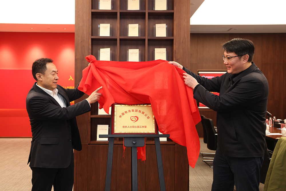 /uploads/news/2024/01/03/1704248210748042096.jpg /uploads/news/2024/01/03/1704248210748042096.jpg