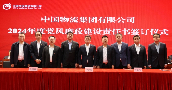 /uploads/news/2024/01/31/1706662666132028178.jpg /uploads/news/2024/01/31/1706662666132028178.jpg