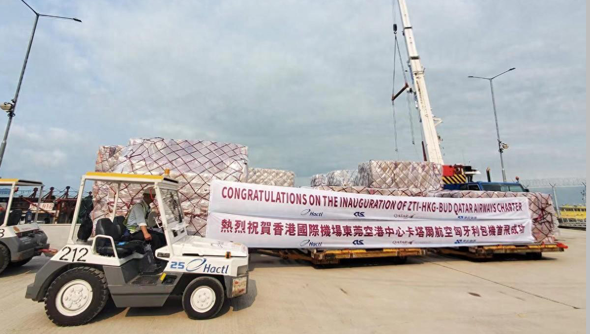 /uploads/news/2024/05/08/1715130269081088580.jpg /uploads/news/2024/05/08/1715130269081088580.jpg