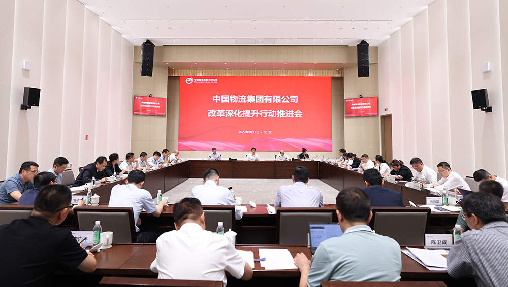 /uploads/news/2024/08/07/1722991472525017121.jpg /uploads/news/2024/08/07/1722991472525017121.jpg