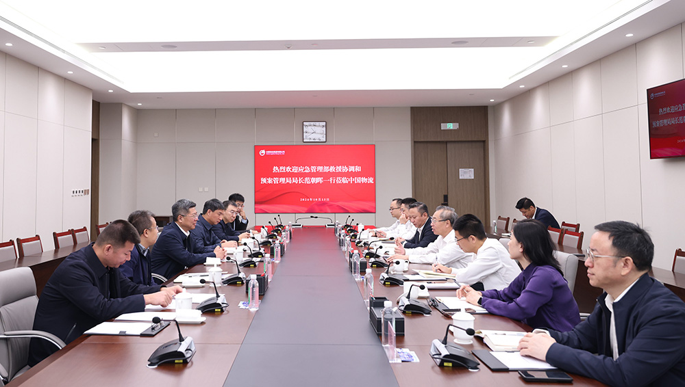 /uploads/news/2024/10/17/1729127350767024240.jpg /uploads/news/2024/10/17/1729127350767024240.jpg