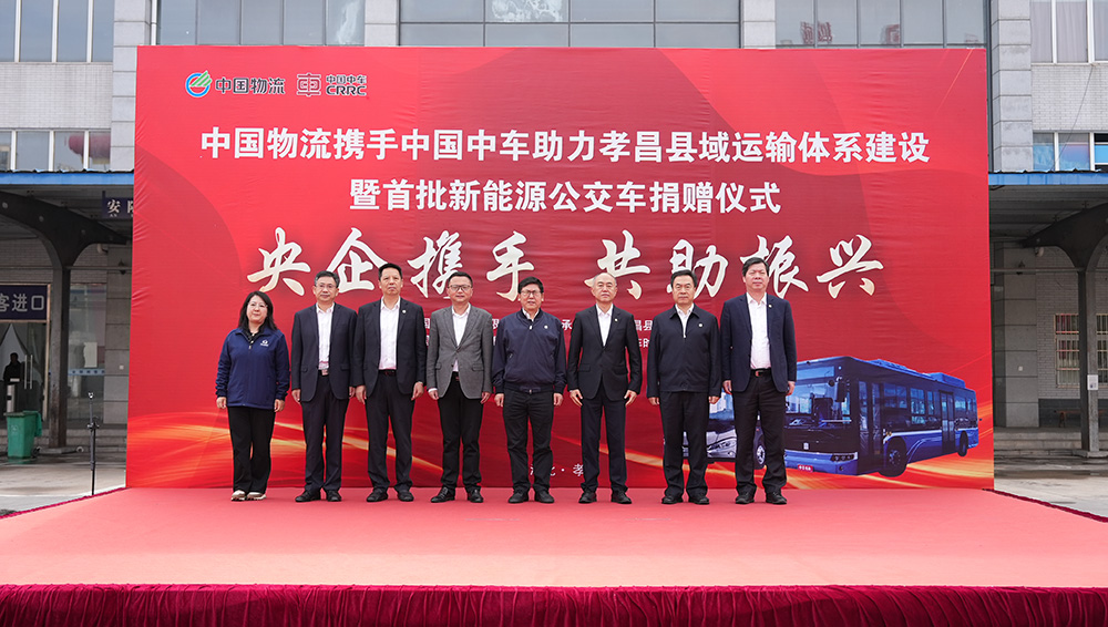 /uploads/news/2024/10/24/1729729621989000119.jpg /uploads/news/2024/10/24/1729729621989000119.jpg