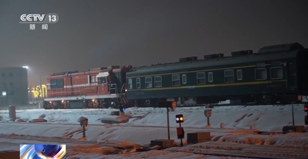 /uploads/news/2025/02/07/1738913344076003866.jpg /uploads/news/2025/02/07/1738913344076003866.jpg