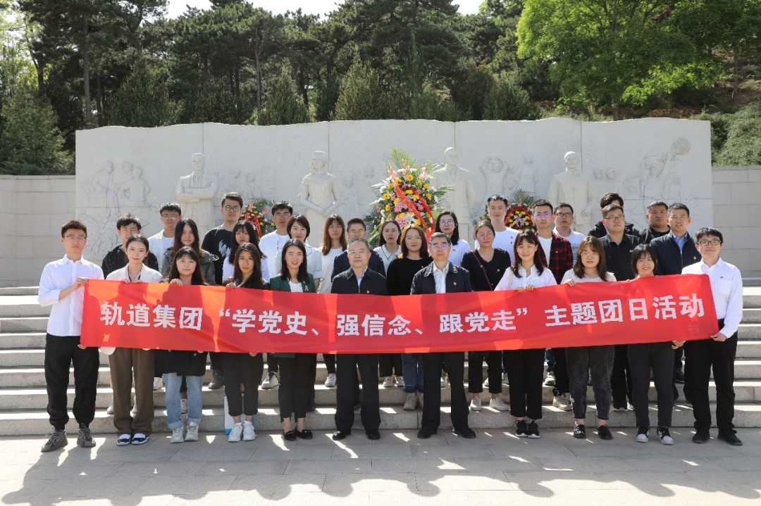 /uploads/party/2022/09/09/1662704040734027059.jpg /uploads/party/2022/09/09/1662704040734027059.jpg